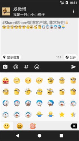 Share�߼�����ɫ������