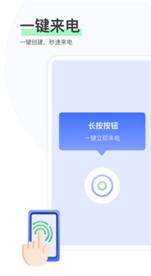 ��������ģ��app��Ѱ�����