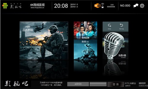 ����Ӱ�Ӱ�����