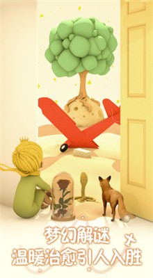 С���ӵĻ����վ���Ϸ����