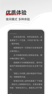 ����app���°�����