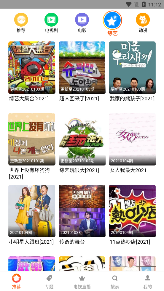 �Ȳ�Ӱ���°�����