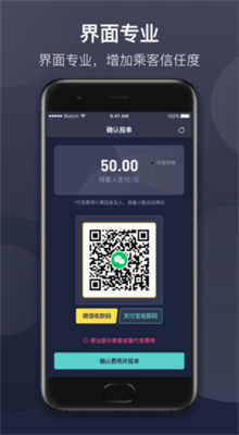 ���ݼƷ���������