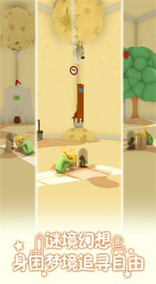 С���ӵĻ����վ���Ϸ����