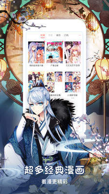 7k7k�����ֻ�������