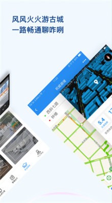 ��������app�ٷ�����