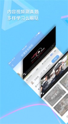 ��������app�ٷ�����