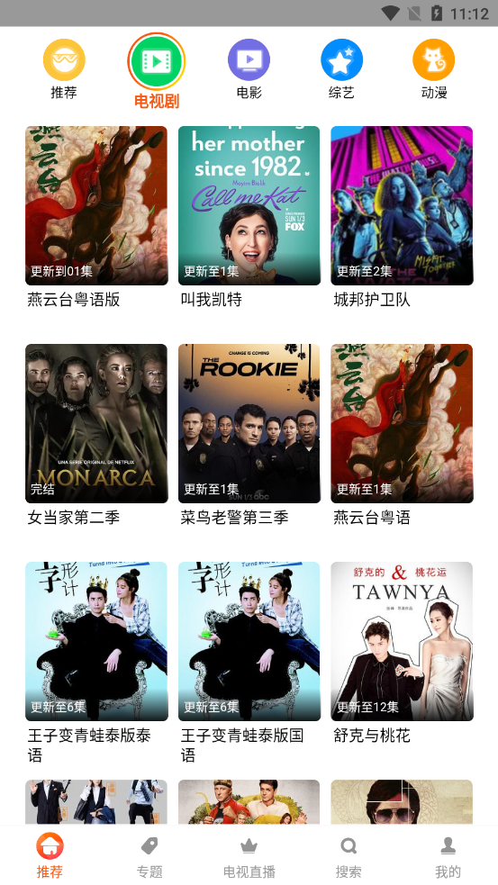 �Ȳ�Ӱ���°�����