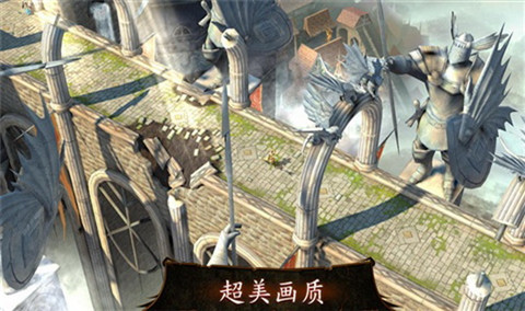 安卓地牢猎手4直装版下载