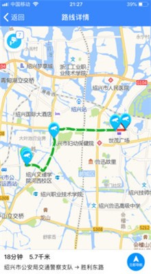 ���˽���app�ٷ�����