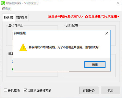 58Ӱ�Ӻ���ɫpc������