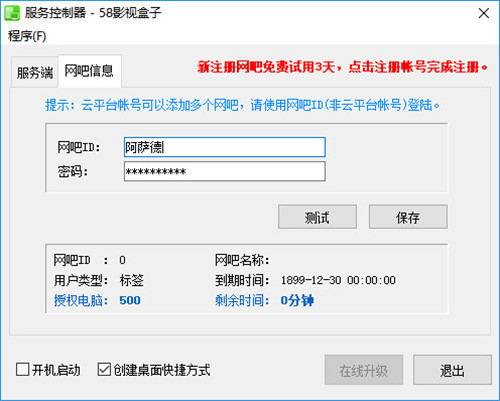 58Ӱ�Ӻ�������pc��