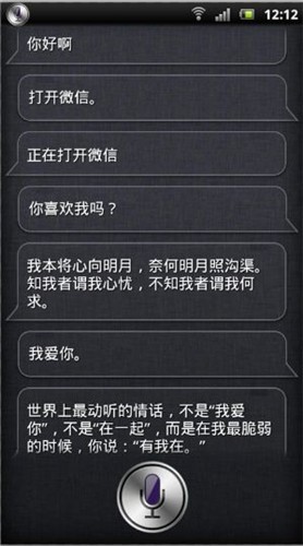 siri���İ�����