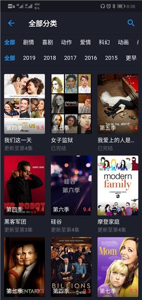 ��������ios������ɫ��