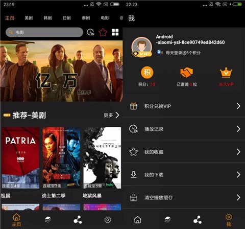 ׷����Appȥ����