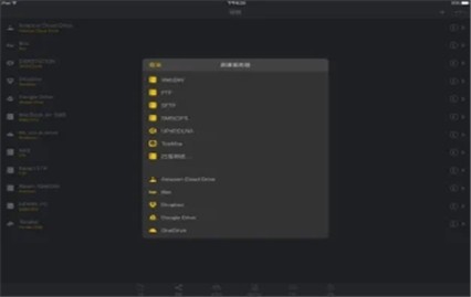 nplayer��׿����ɫ��