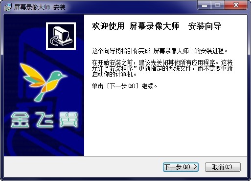 ��Ļ¼���ʦ���԰�����