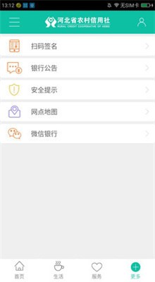 �ӱ�ũ��3.0��׿����