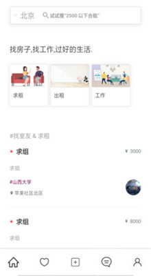 ƴסapp�Ƶ�ƴ��app