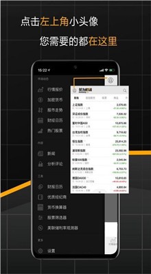 Ȥסapp���ذ�װ