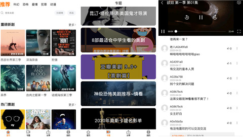 ��������ios����ȥ����