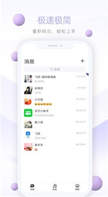 �ɸ뻥����׿���°�����