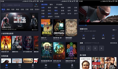 ��������ȥ����App����