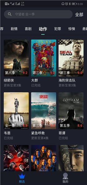 1575270353935159_����