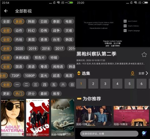 ׷����Appȥ����