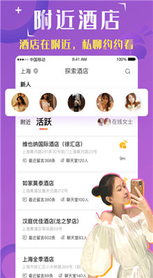 Ȥסapp���ذ�װ