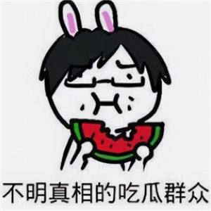 65页ppt项思醒下载