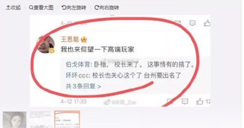 65页ppt完整版下载