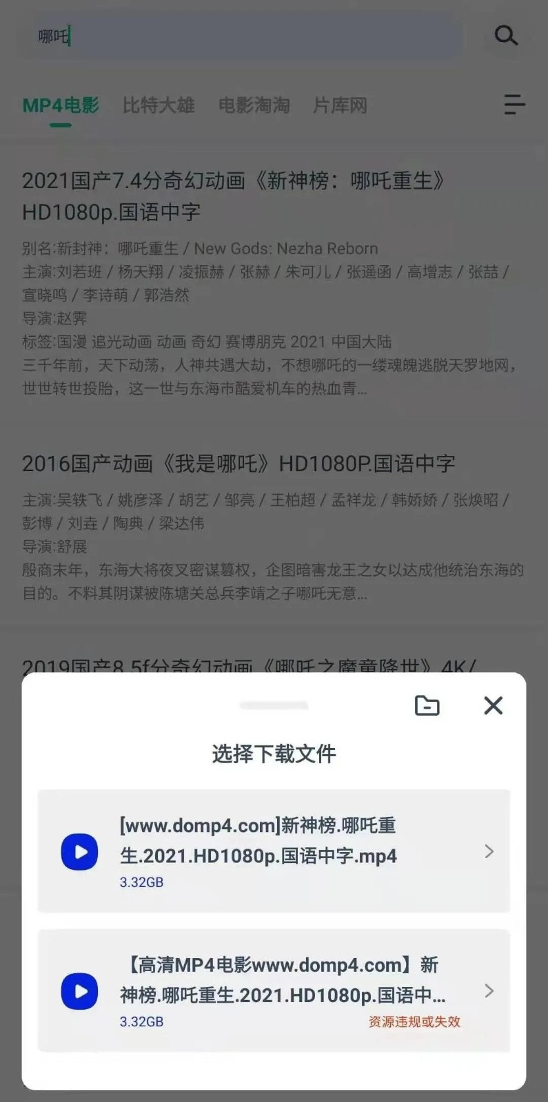 ��������app��ɫ��