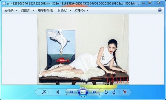 windows��Ƭ�鿴���ٷ�����