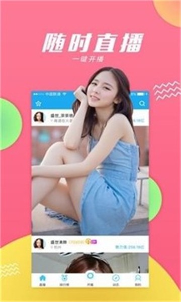 ��ɫ����ֱ��������ѹۿ�