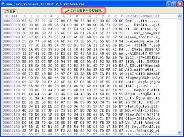 ���ݻָ�����������Ѱ�