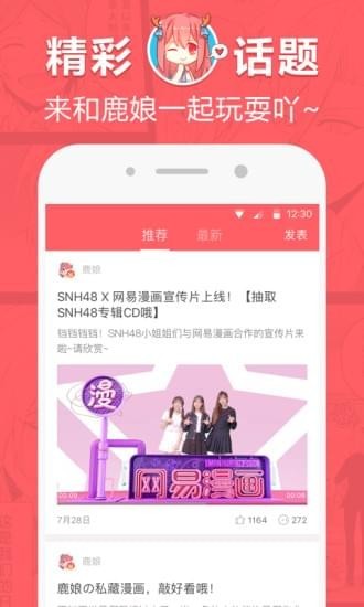 ��������ȥ��������