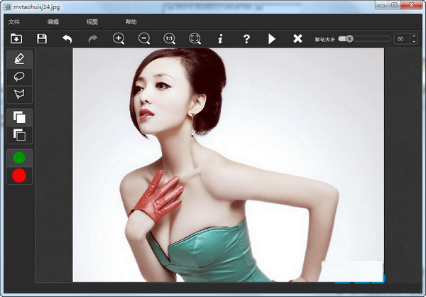 ͼƬ��С������Ѱ�