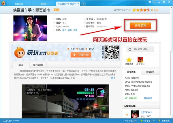 ���ݻָ�����������Ѱ�