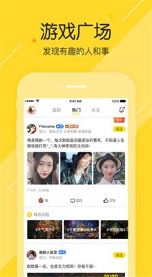 С�������app����