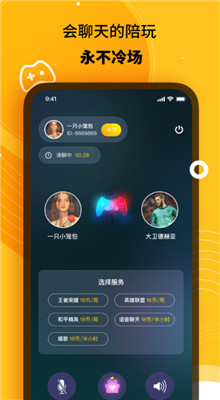 ��������app����