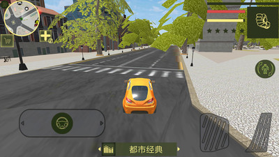 钢铁机器人无限金币无限钻石