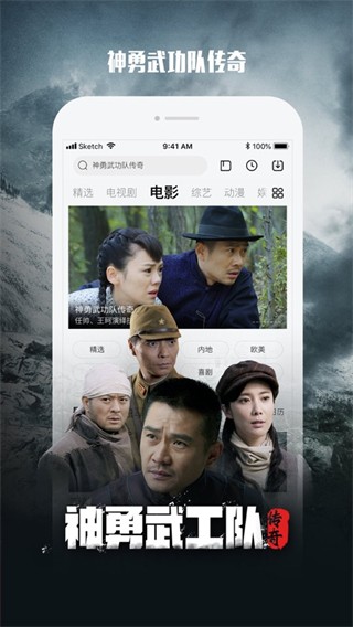 ��ѧ��app��������