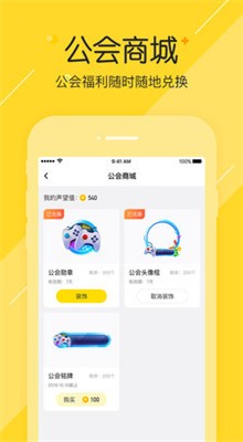 С�������app����