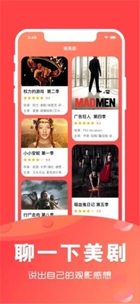 ����ϺApp���ذ�װ