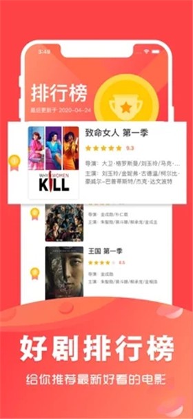 ����Ϻ��׿����