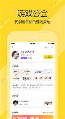 С�������app����