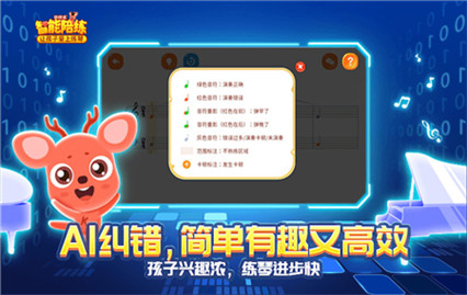 ��������������app��׿������