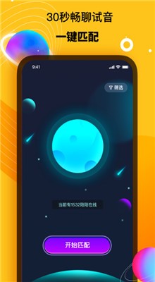 ��������app����������