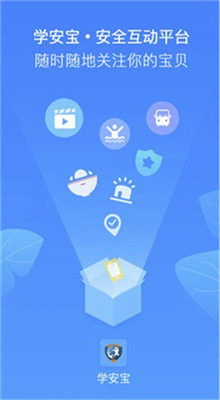 ѧ����app����4.4.12